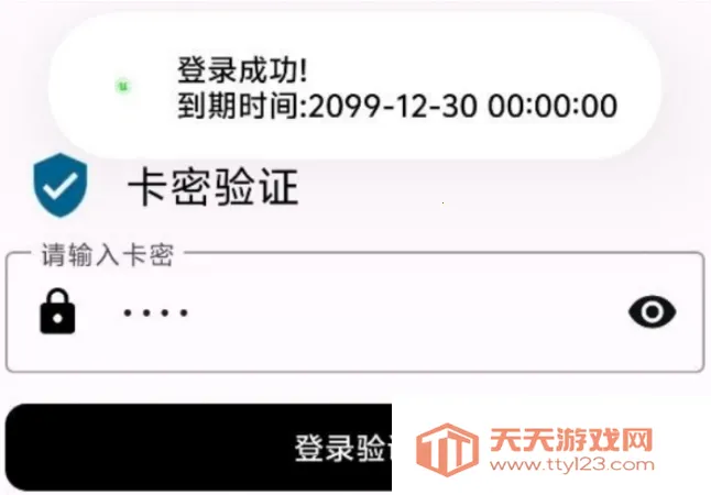 ����Ȼ���������ֻ���v1.54 �ֻ����ͼ0