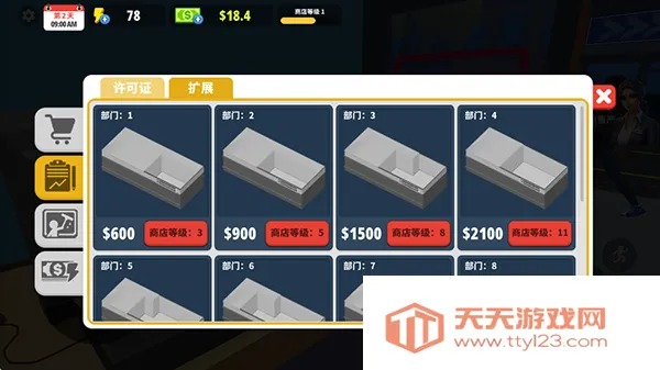 超市商店模拟器无限钞票版 超市商店模拟器无限钞票版