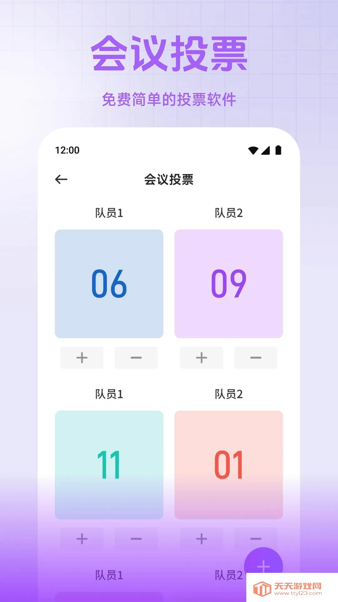 С��è����2026�ٷ�����