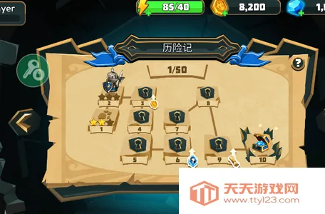 ���׿������������ƽ��