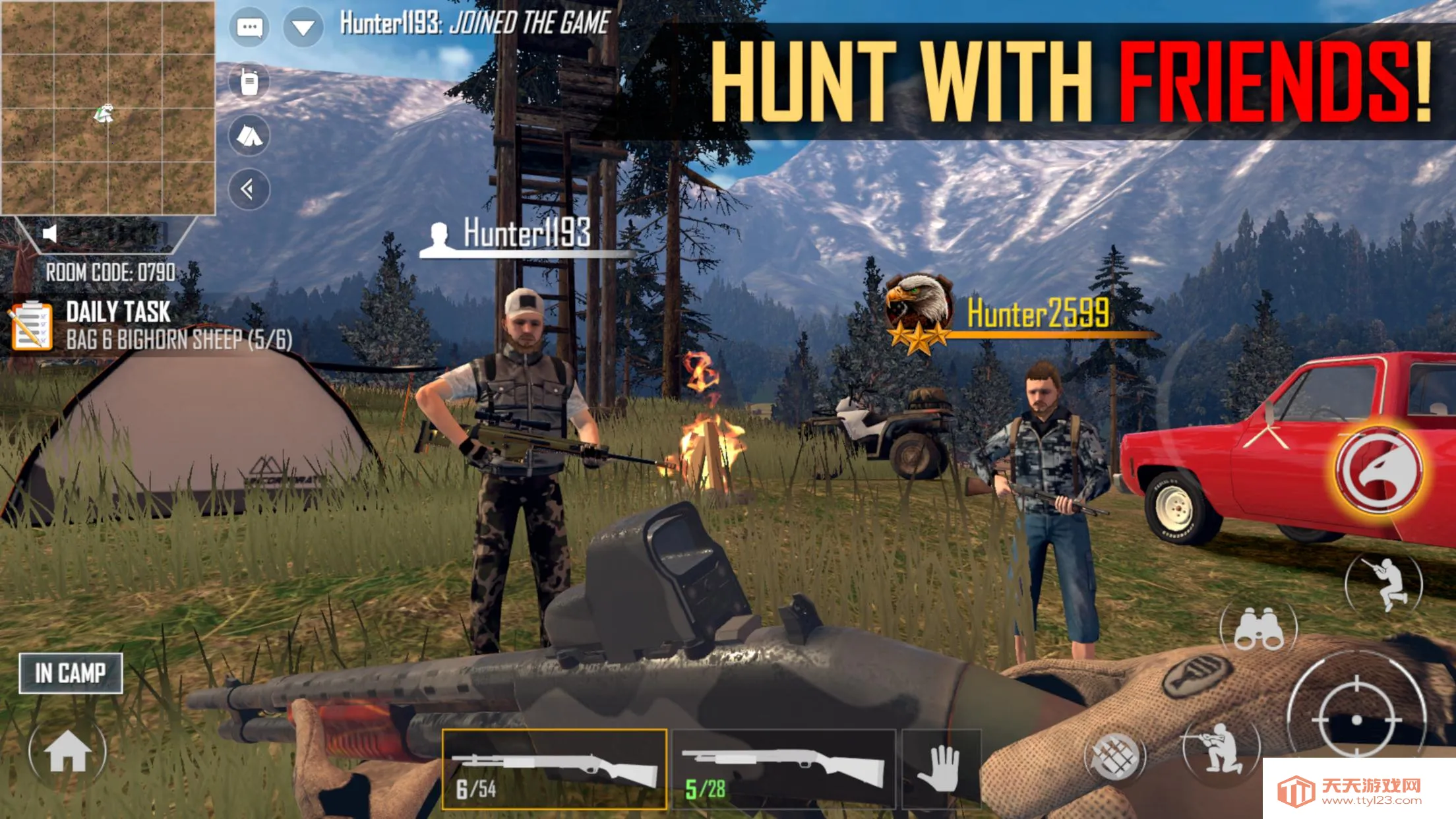 美国射手联机版v1.2.6 免费版截图4