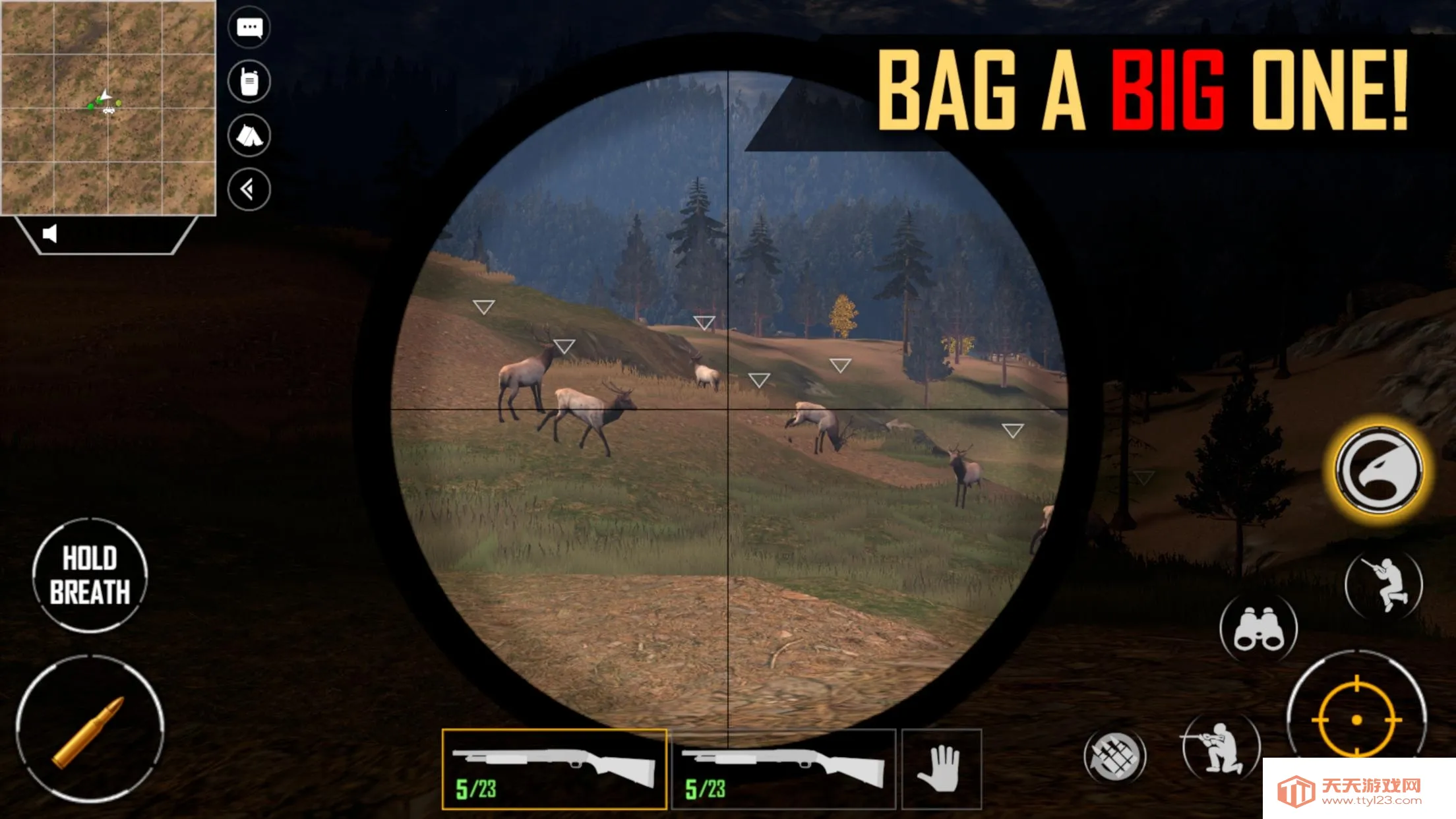 美国射手联机版v1.2.6 免费版截图3