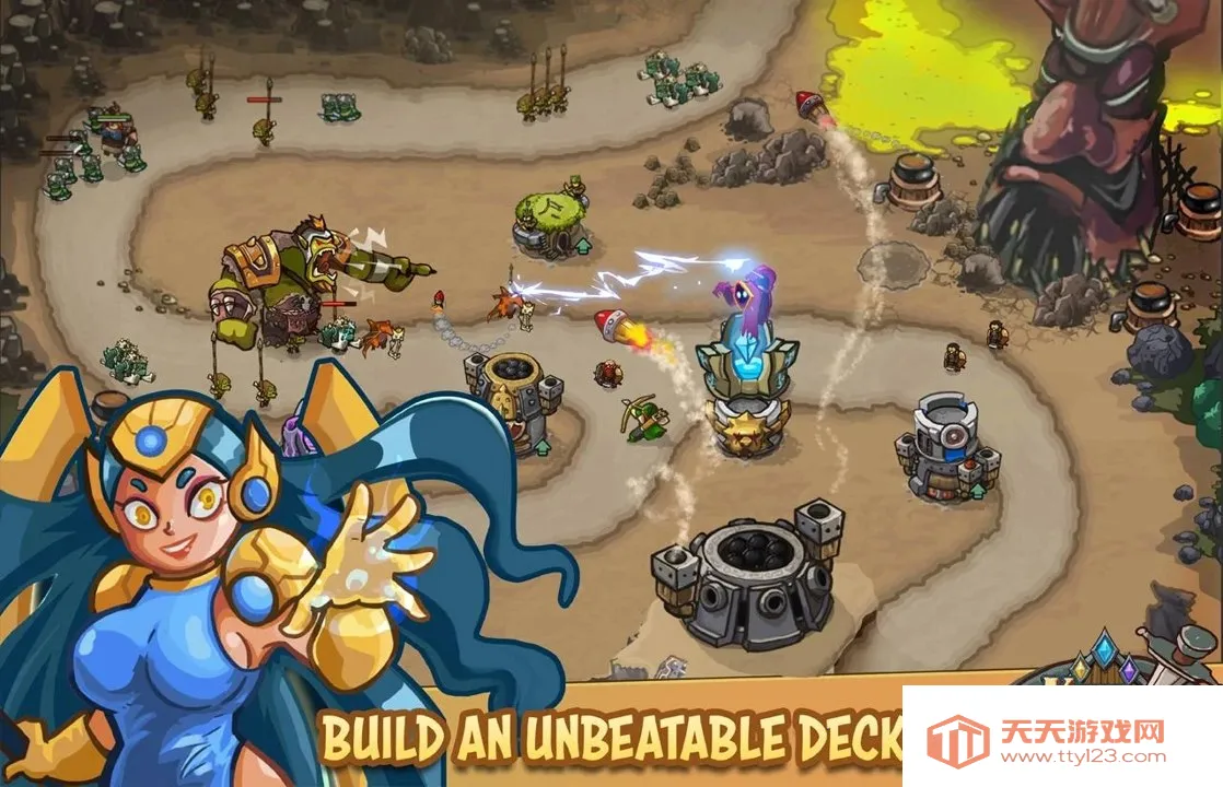 ����֮ս��ǰ�����ò˵�v2.0.500 ��׿���ͼ2