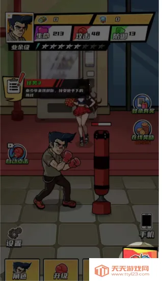 ȭ������Ϯ����