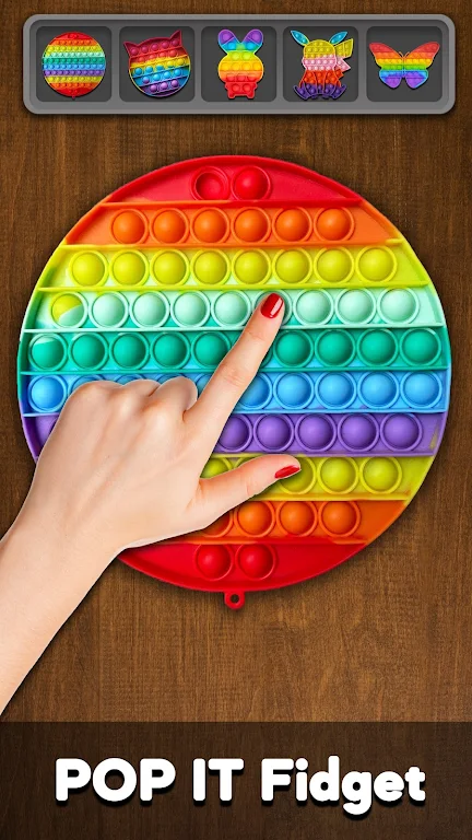 3D指尖玩具最新手机版v1.0.31 免费版截图1