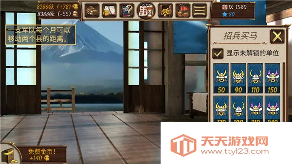 Ļ������ս����۹����޽�Ұ�