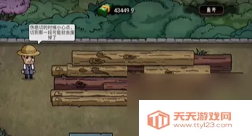 ������ģ�����������ײ˵�