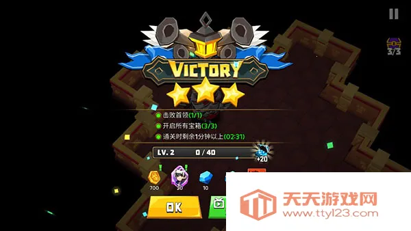 德雷克与陷阱无限金币钻石版 德雷克与陷阱无限金币钻石版