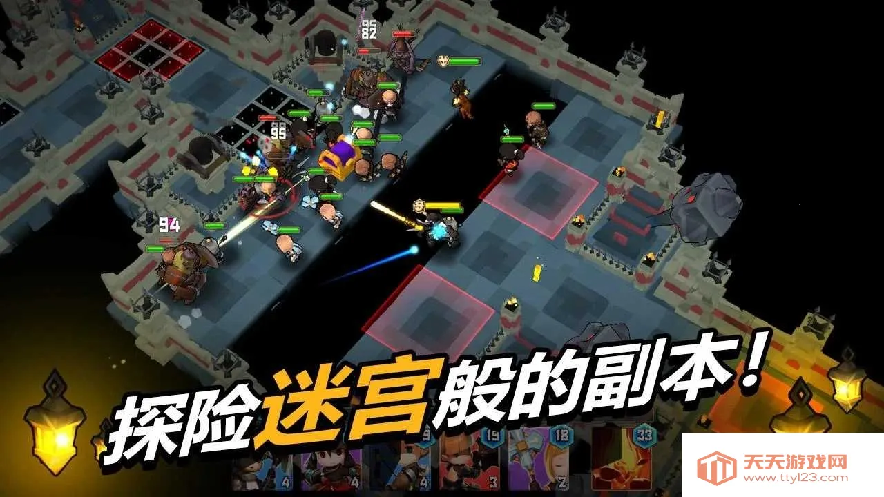 德雷克与陷阱无限金币钻石版 德雷克与陷阱无限金币钻石版