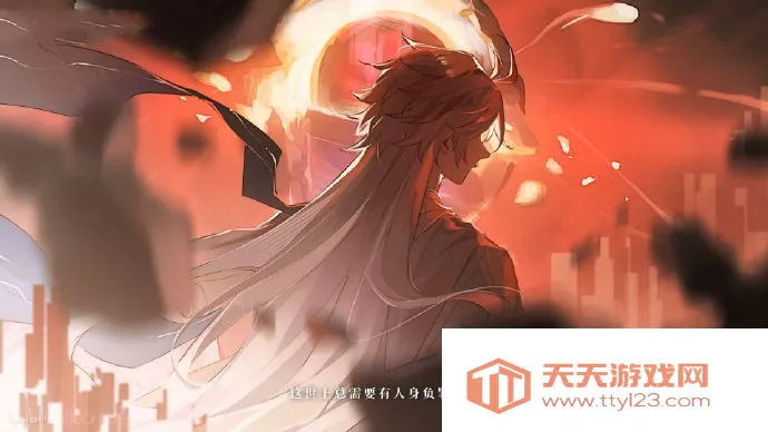 未竟之书(星穹铁道同人游戏)v1.0.20260217 官方正版截图2