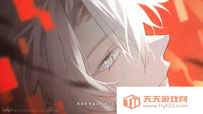 未竟之书(星穹铁道同人游戏)v1.0.20260217 官方正版截图1