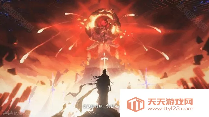 未竟之书(星穹铁道同人游戏) 未竟之书(星穹铁道同人游戏)