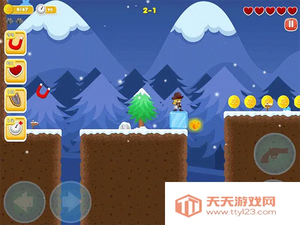 Pico皮克大冒险(皮克冒险游戏)v1.0.15 安卓版截图0