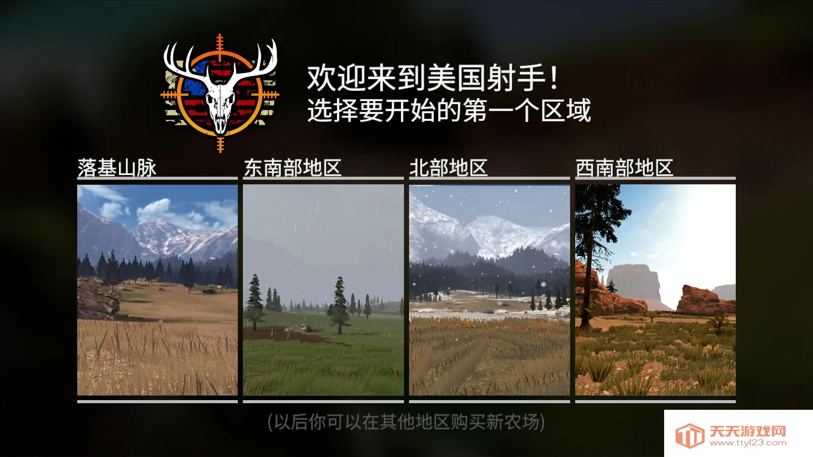 �����������޽�Ұ�����