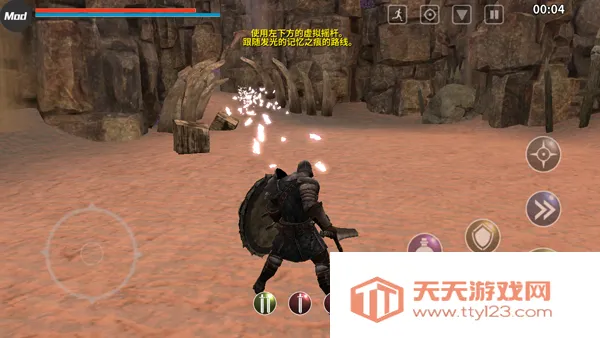 憎恨之心独立版 憎恨之心独立版