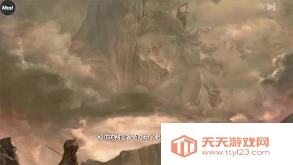 憎恨之心独立版v1.2.2 安卓版截图3