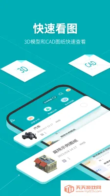 Solidworks�󹤳�ʦ������2026���ذ�װv1.8 ��Ѱ��ͼ1