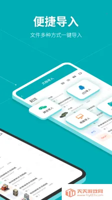 Solidworks�󹤳�ʦ������2026���ذ�װv1.8 ��Ѱ��ͼ2