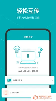 Solidworks�󹤳�ʦ������2026���ذ�װv1.8 ��Ѱ��ͼ3