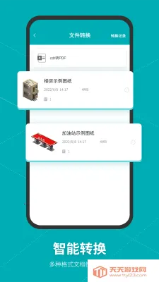 Solidworks�󹤳�ʦ������2026���ذ�װ