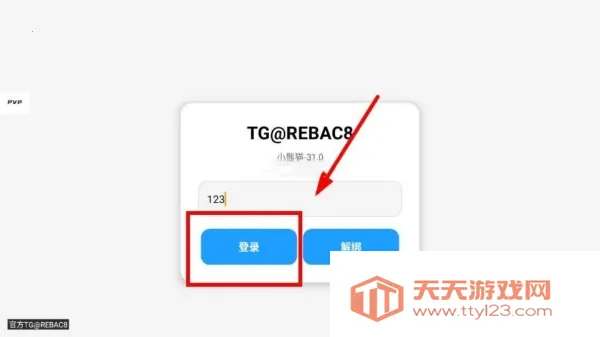 ��������Ȼ�����������ֻ���