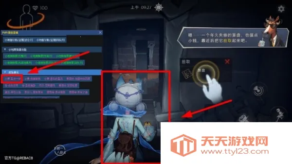 ��������Ȼ�����������ֻ���