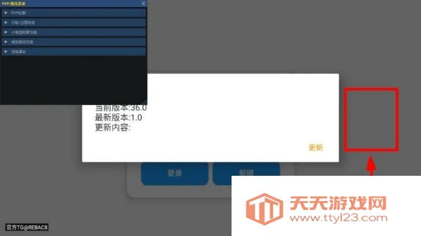 ��������Ȼ�����������ֻ���