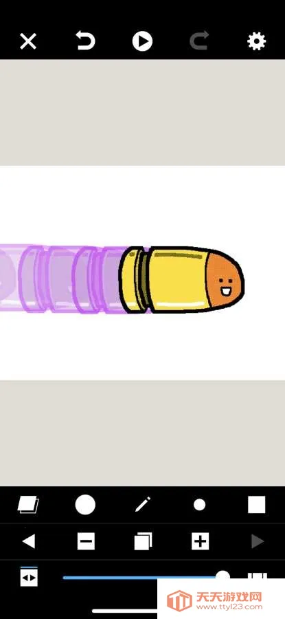 Folioscope2026���ذ�װ