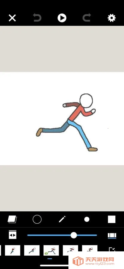 Folioscope2026���ذ�װv4.0.49 ��Ѱ��ͼ1