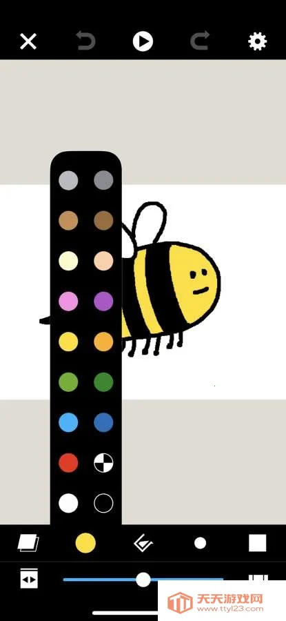 Folioscope2026���ذ�װ