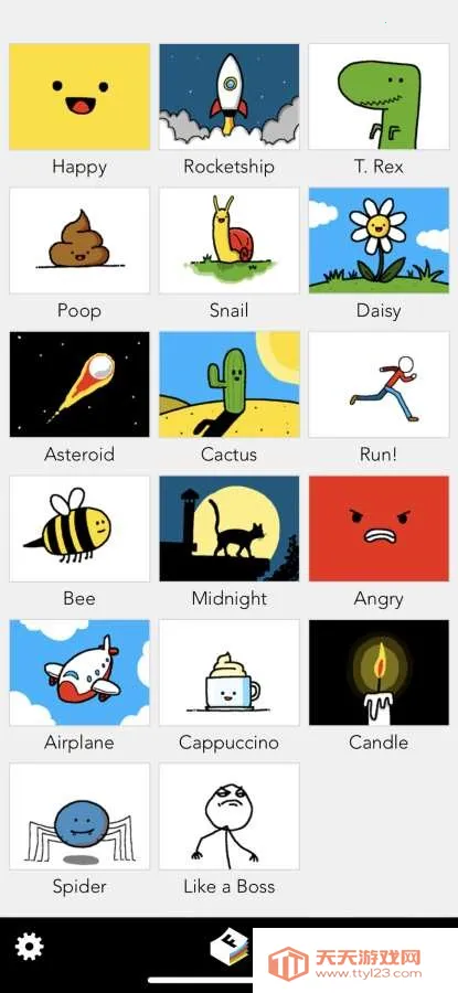 Folioscope2026���ذ�װ