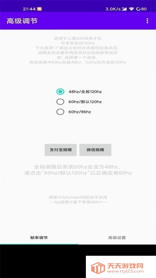 �߼�����OPPO(�ֻ����ʵ���)v1.0 ��Ѱ��ͼ0