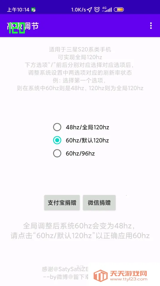 �߼�����OPPO(�ֻ����ʵ���)v1.0 ��Ѱ��ͼ1