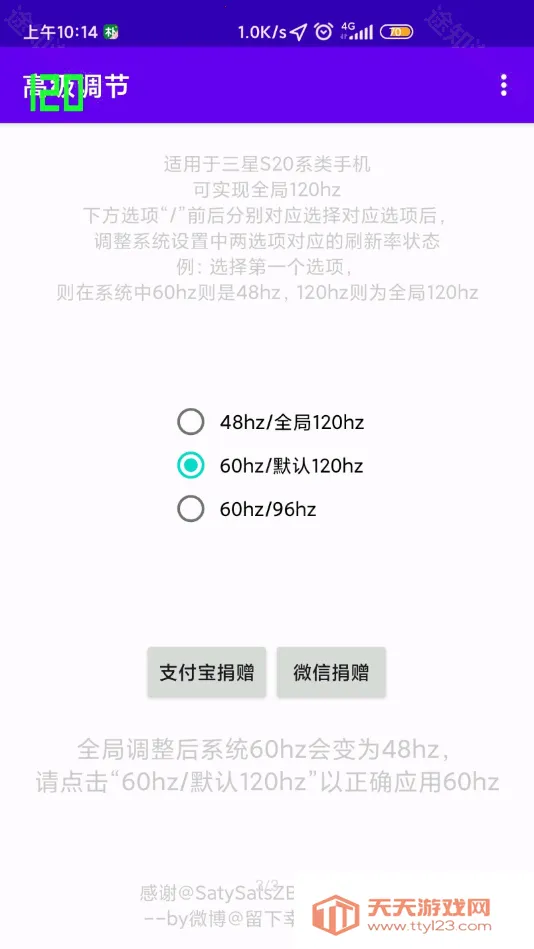 �߼�����OPPO(�ֻ����ʵ���)