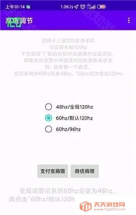 �߼�����OPPO(�ֻ����ʵ���)