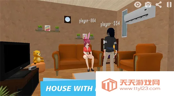 ��������Ů��ģ����2026���°汾v1.9.0 �ٷ������ͼ1