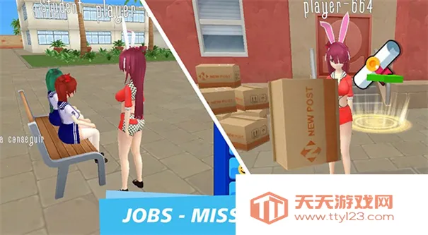 ��������Ů��ģ����2026���°汾v1.9.0 �ٷ������ͼ0