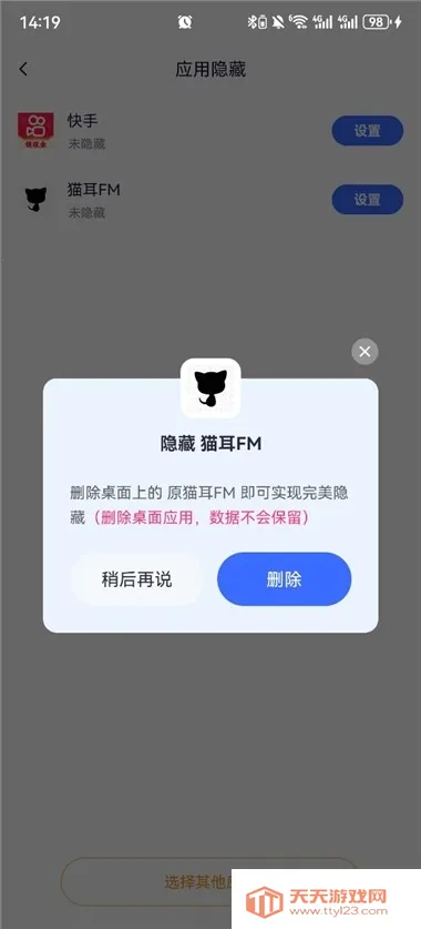 ���ռ����ⶨλ(Ӧ�ü�������)��ͼ1