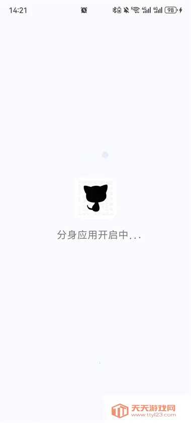 ���ռ����ⶨλ(Ӧ�ü�������)��ͼ2