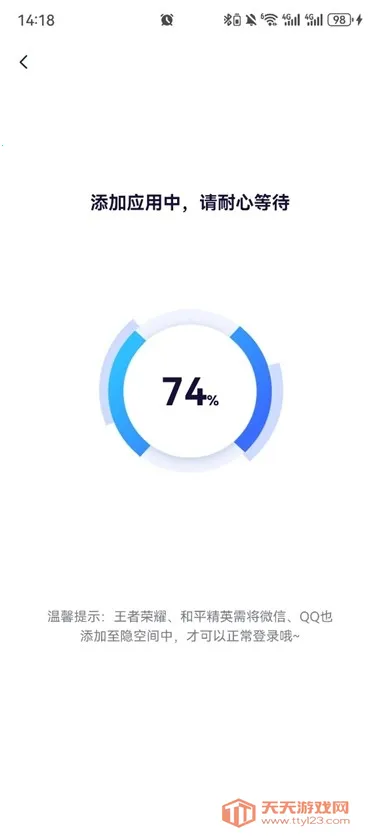 ���ռ����ⶨλ(Ӧ�ü�������)��ͼ0