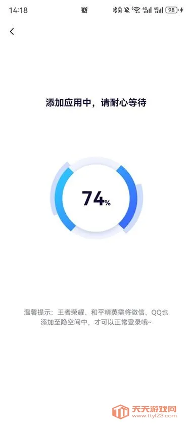 ���ռ����ⶨλ(Ӧ�ü�������)