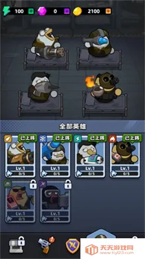 ѼѼ������2026�ٷ�����