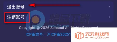 Sensoul(AI������Ӧ��)