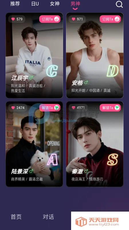 Sensoul(AI������Ӧ��)��ͼ3