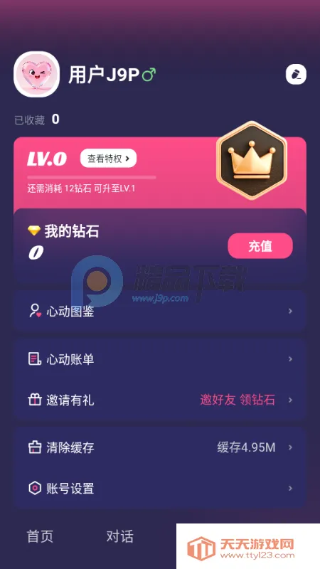 Sensoul AI����