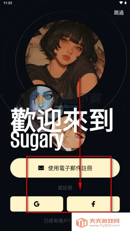 Sugary(AI�������)