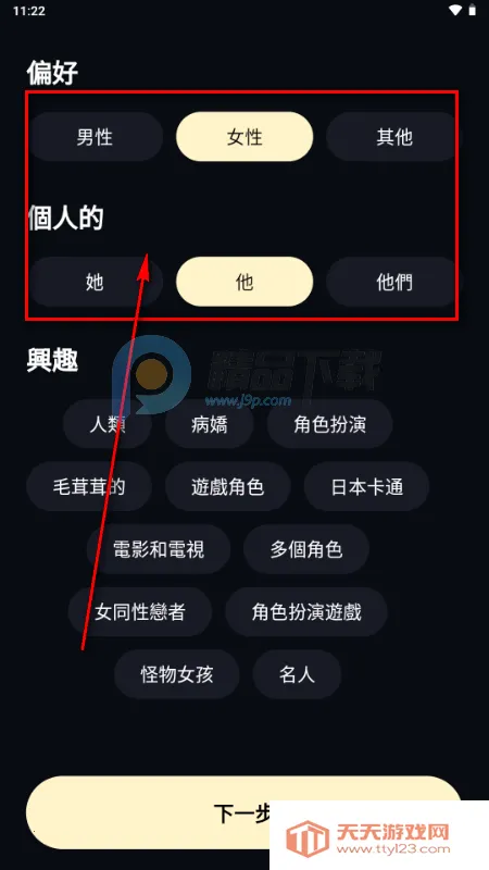 Sugary(AI�������)