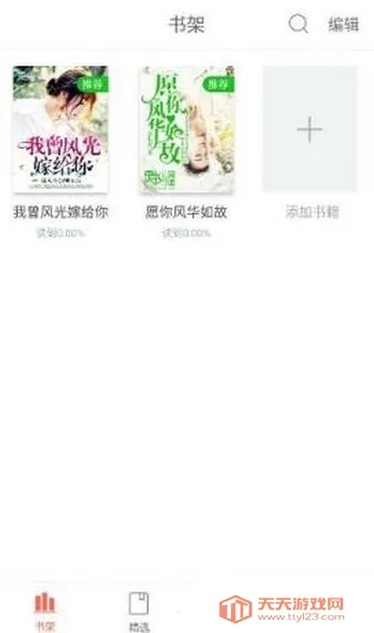 ���Ķ�(С˵�Ķ�����)