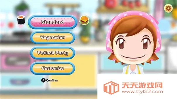 料理妈妈料理之星2026官方正版 料理妈妈料理之星2026官方正版