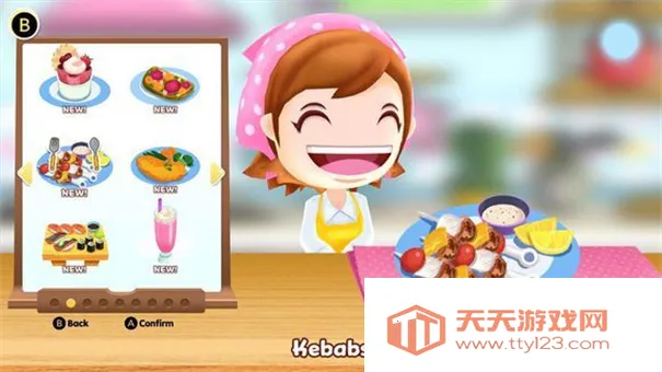 料理妈妈料理之星2026官方正版v1.128.1 安卓版截图1